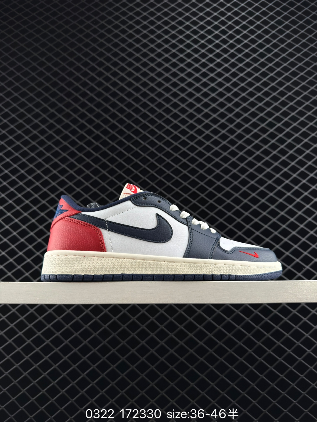 Nike Air Jordan 1 Low